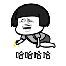 爆笑段子句句深入精髓笑到肚子痛,爆笑段子句句幽默够你乐一整天