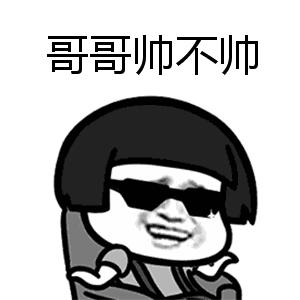 2019新款gm墨镜明星同款,10款最火的墨镜