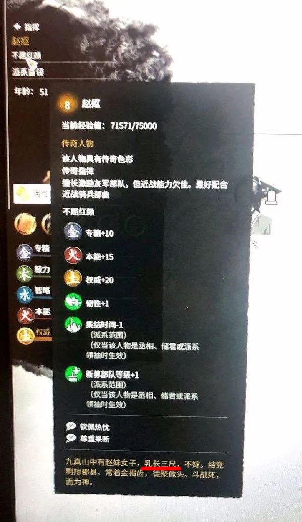 为什么女性越来越喜欢碰瓷,美女碰瓷套路