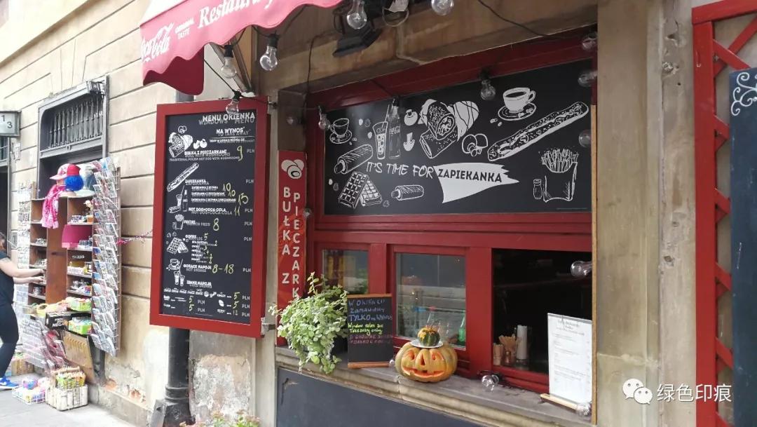 华沙老城与华沙美人鱼,波兰电影华沙美人鱼