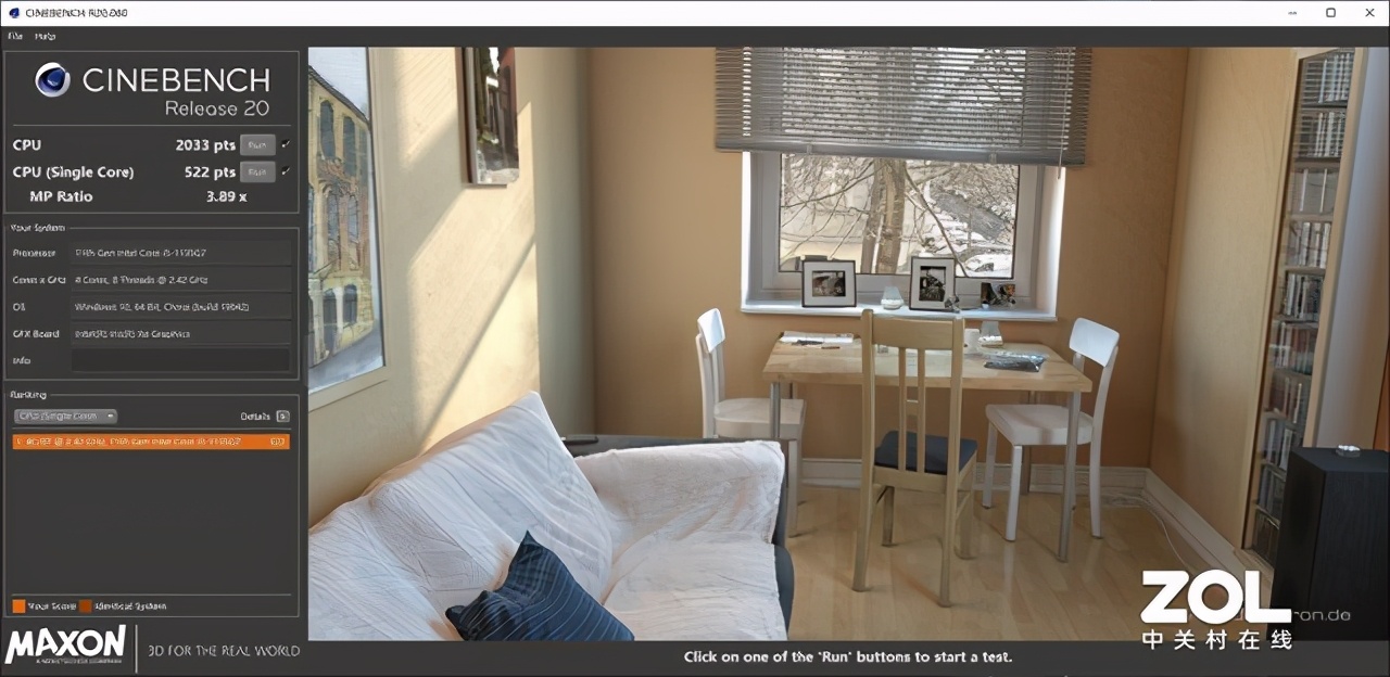 联想扬天s14酷睿版可以带动cf吗,联想扬天s14酷睿版i5测评玩csgo