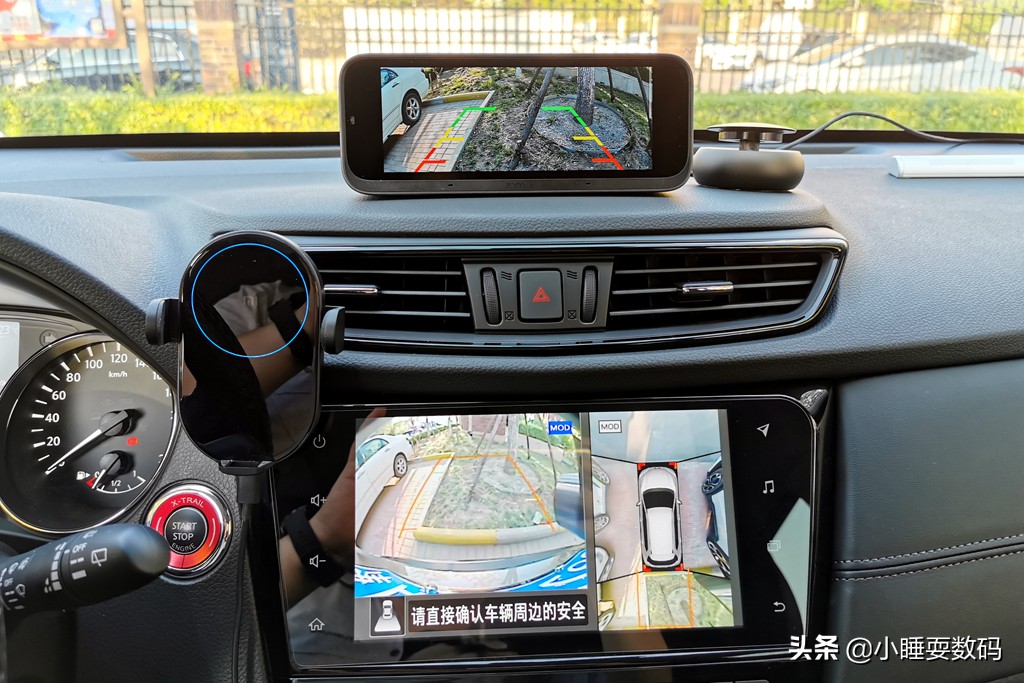 小米70迈智能行车助手套装,小米70迈行车助手拆机