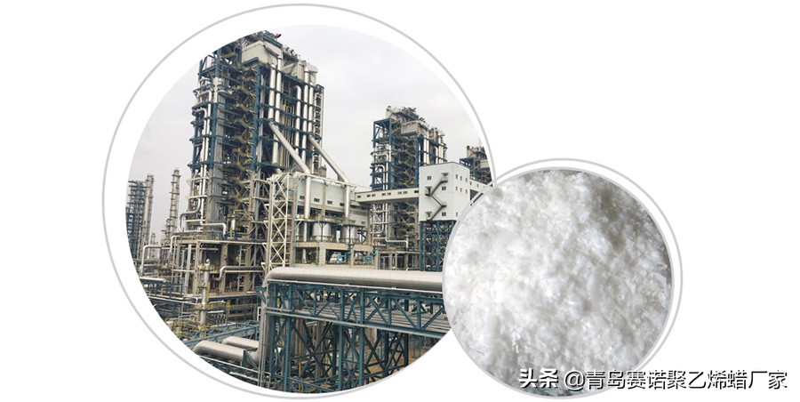 聚丙烯蜡溶解,聚丙烯蜡怎么定制