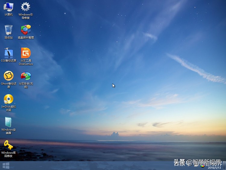 电脑怎么手动安装系统教程,新手怎么用电脑安装系统