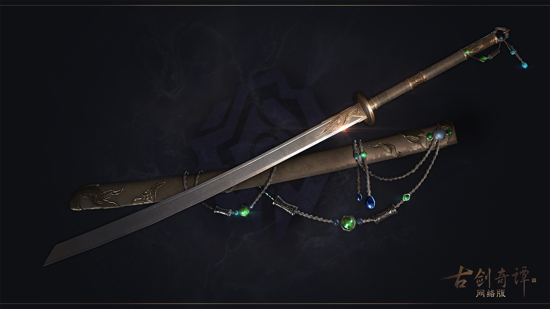 网游界最考操作的职业出现,想要玩好它,先得学会五行八卦?