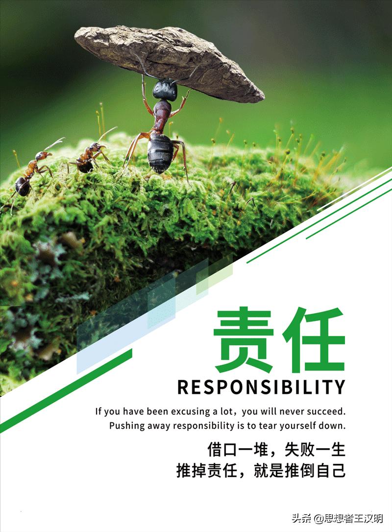 适合办公室挂的背景画,办公室励志装饰画