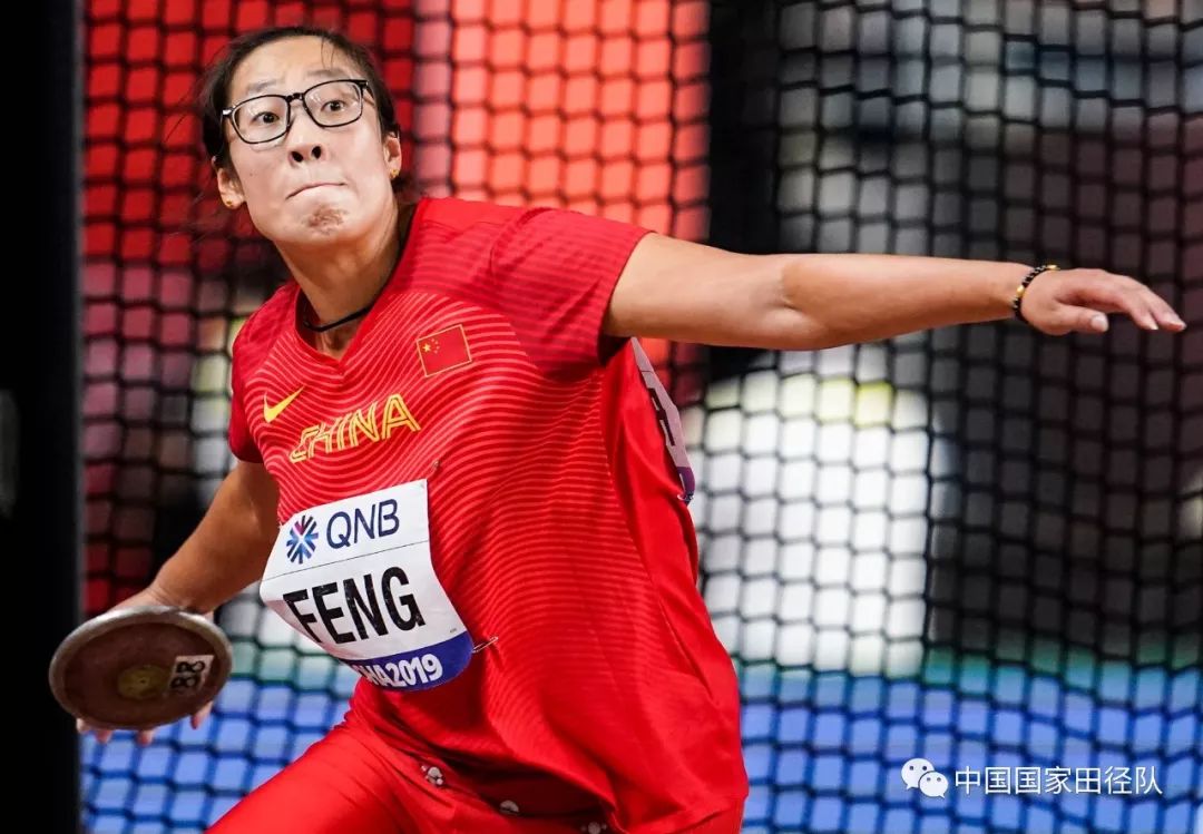 创历史最好成绩,2019多哈世锦赛奖牌榜全部