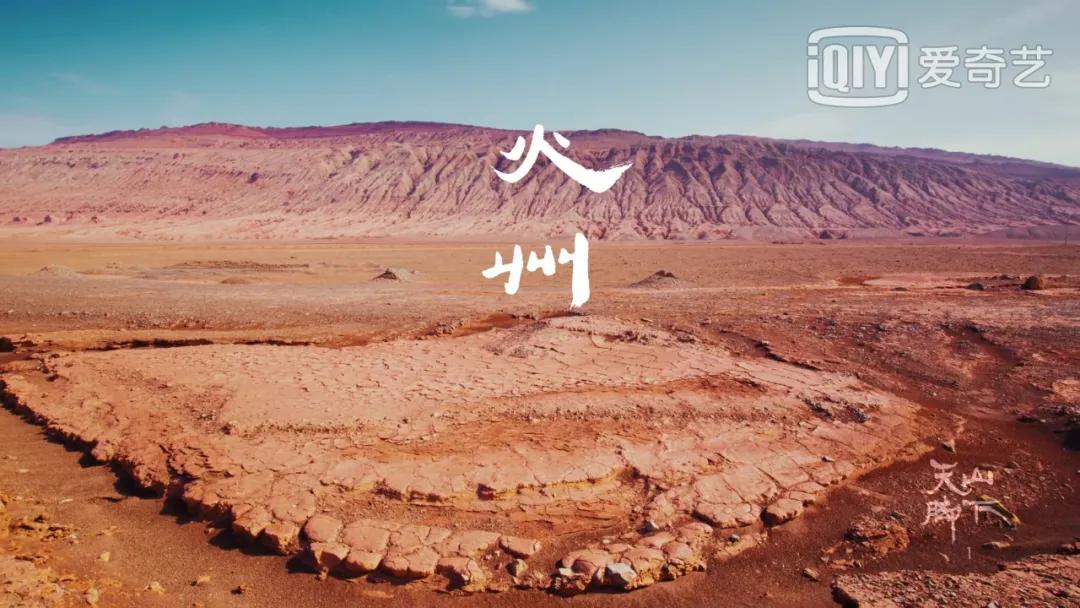 我国旅游日,中国旅游日5.19意义