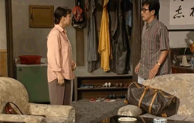 万万没想到，《我爱我家》里的角色都那么有钱