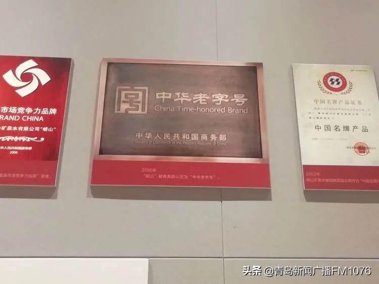 听见文博,听见博物馆青岛