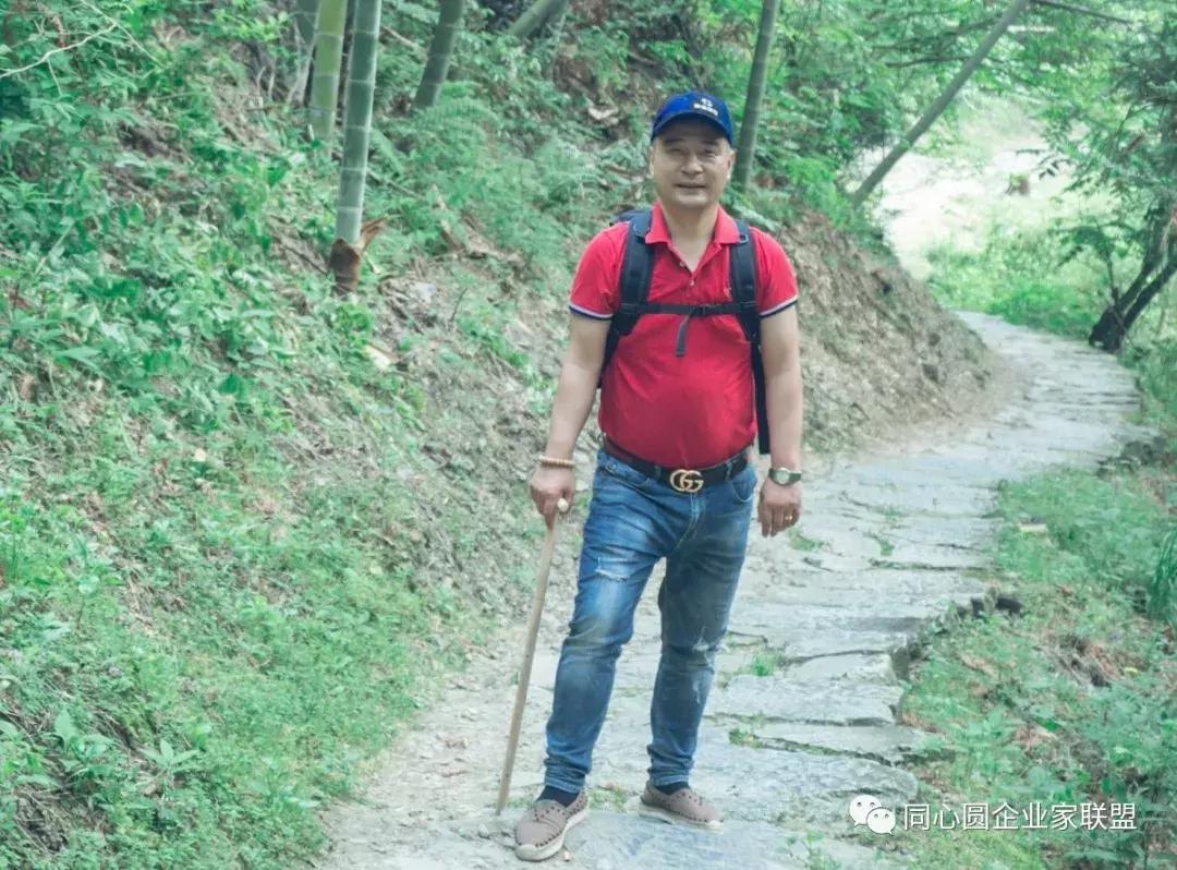 同心圆企业家联盟年会,同心圆企业家读书会