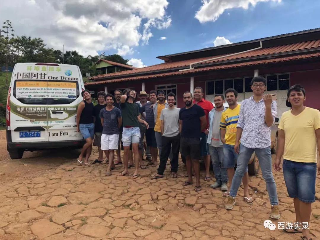 教巴西人葡语,交流巴西葡语