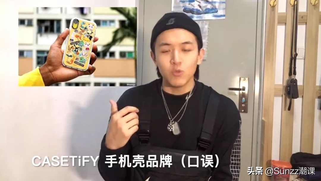 CASETiFY|我的压岁钱还没来得及上场，就听说要凉了