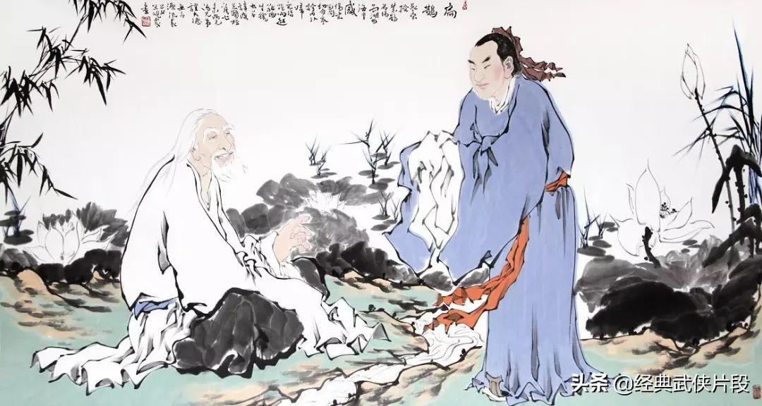 神医扁鹊因何而死,人死后为什么要停尸12天