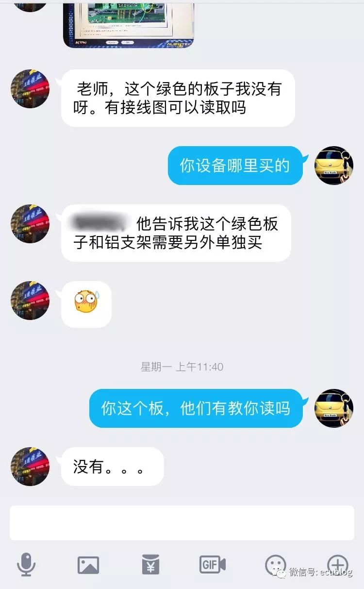 现代ix35怎么解除防盗,21款现代ix35防盗报警系统怎么取