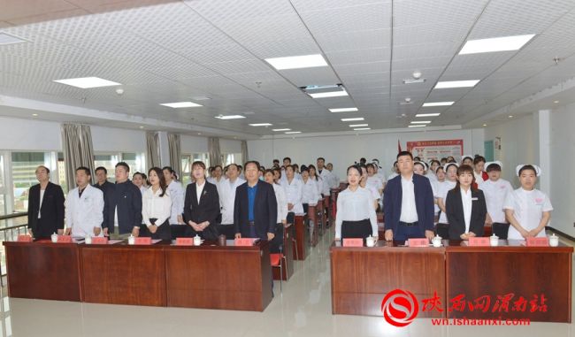 渭南市中心医院护士节活动,渭南护士节直播回放