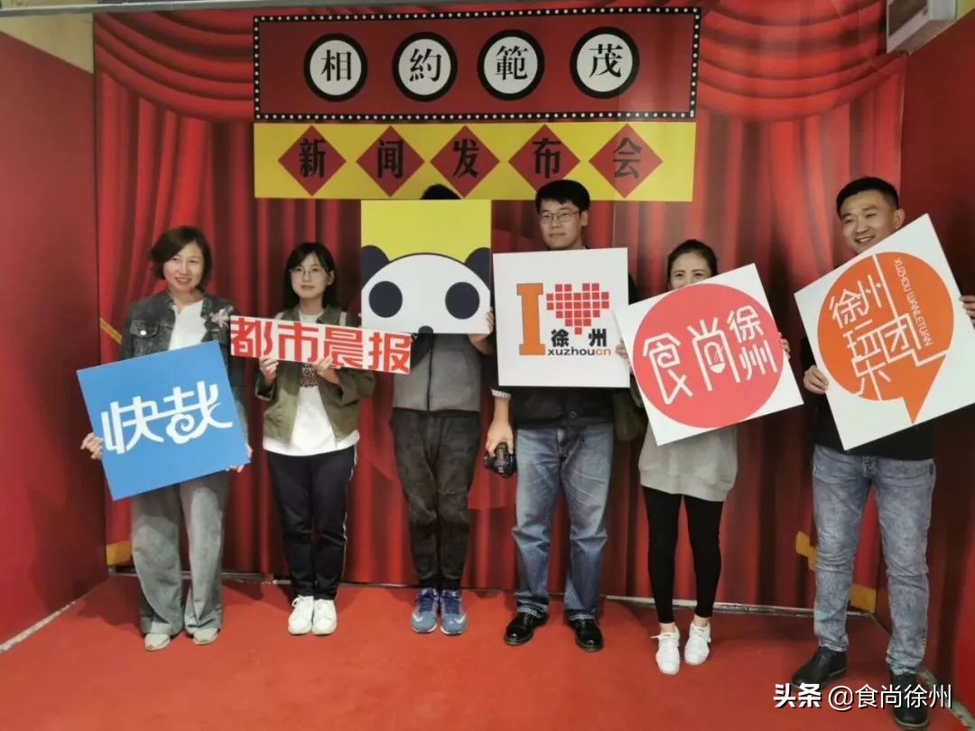 徐州东区情侣约会最佳餐厅,徐州好吃的地方推荐情侣