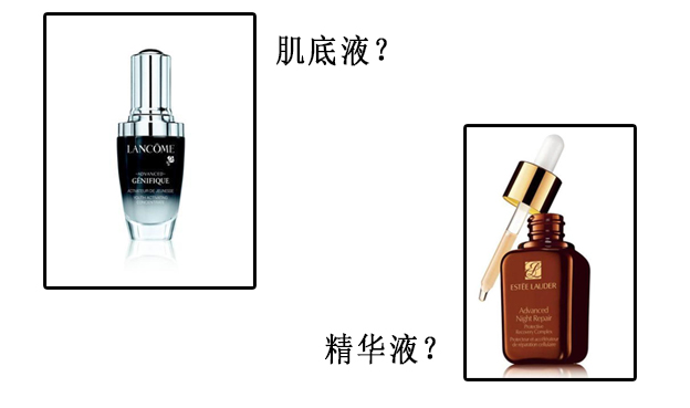 先用肌底隔离乳还是防晒霜,美白肌底液和防晒霜怎么用