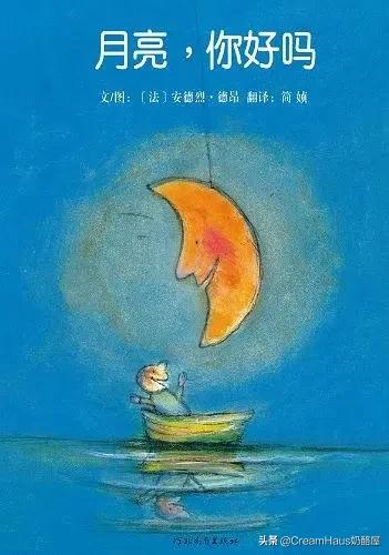 3-6岁儿童绘本推荐书单知乎,亲子绘本书单