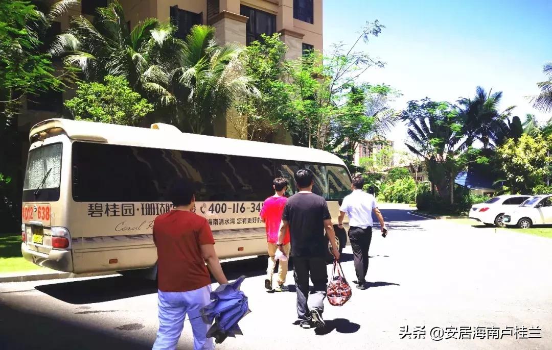 陵水碧桂园珊瑚宫殿过冬好吗,陵水碧桂园珊瑚宫殿2居室