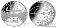第一届女足世界杯纪念币价值,2014年世界杯纪念币价格表