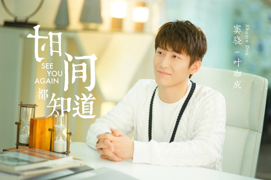 唐嫣粉色西装造型气场全开,难怪35岁的唐嫣穿衣风格惊艳