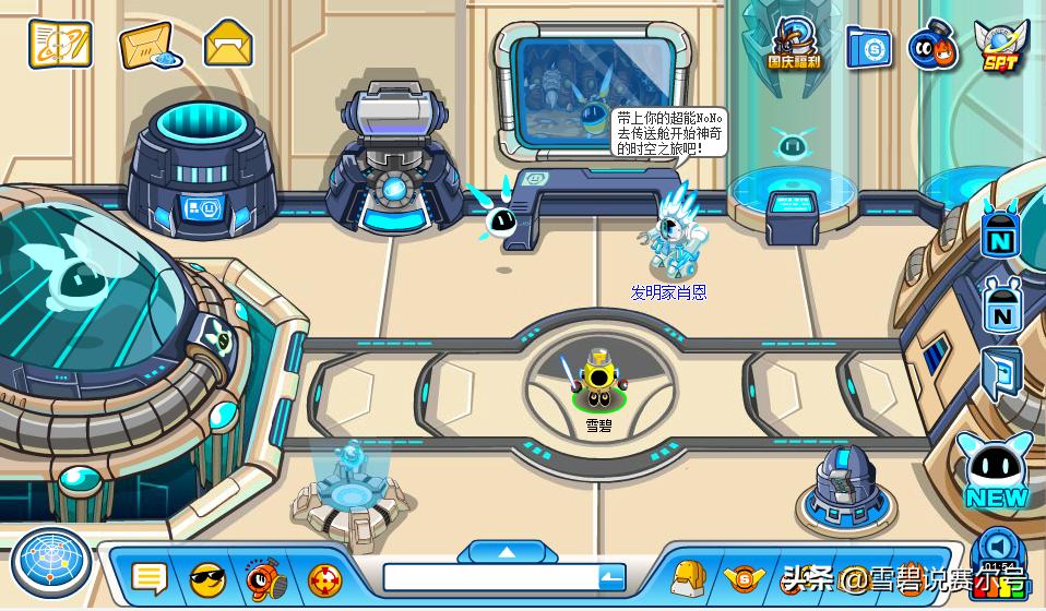 虚渊玄新作fate,虚渊玄参与冰海战记了吗