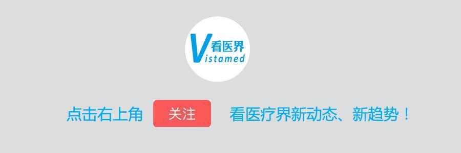 中国医科大学附属第一医院牛医生,中国知名牛医生