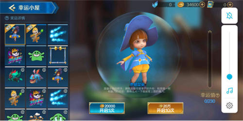 战歌竞技场策略,战歌竞技场手游