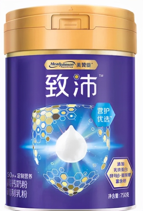 2017年新款奶粉有几款,中老年奶粉大pk