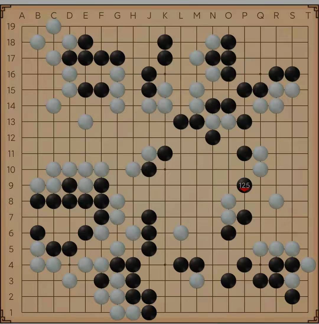 柯洁战胜丁浩,柯洁申真谞lg杯直播谁赢了