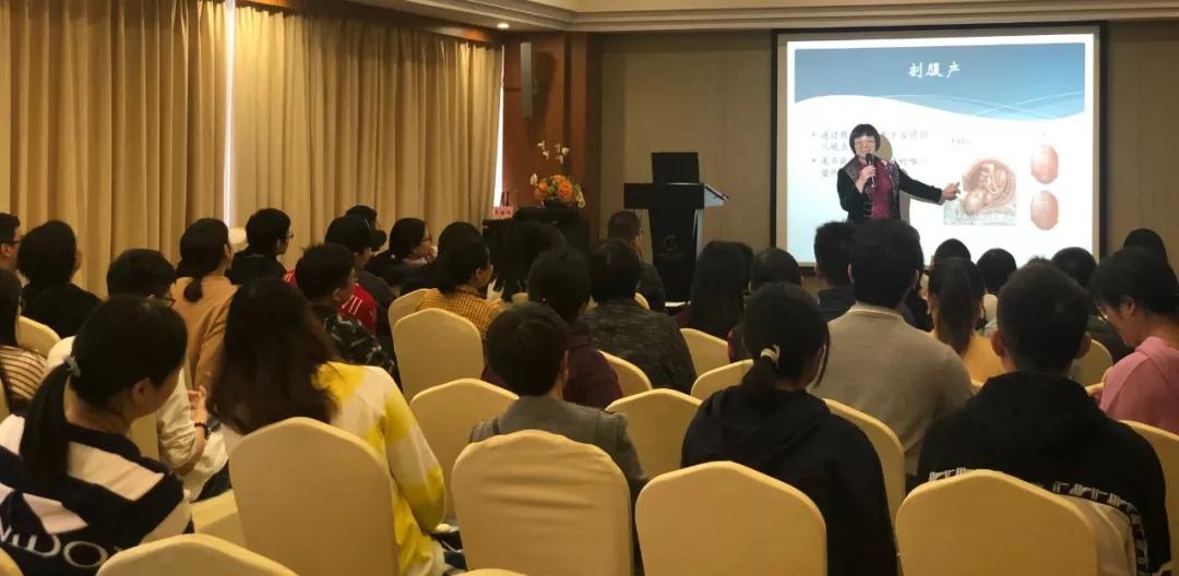 朱李叶课程｜天使降临人间的方式，顺产or剖腹产？