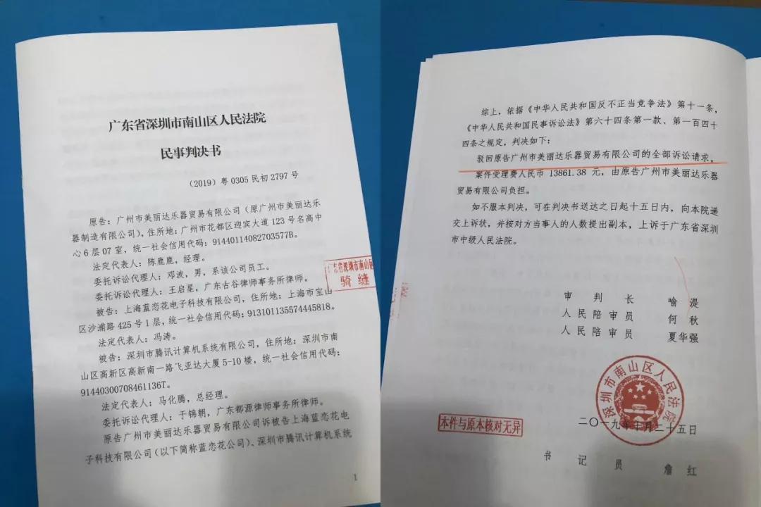 不依附于任何人而存在,不用追随别人自己就是最好的