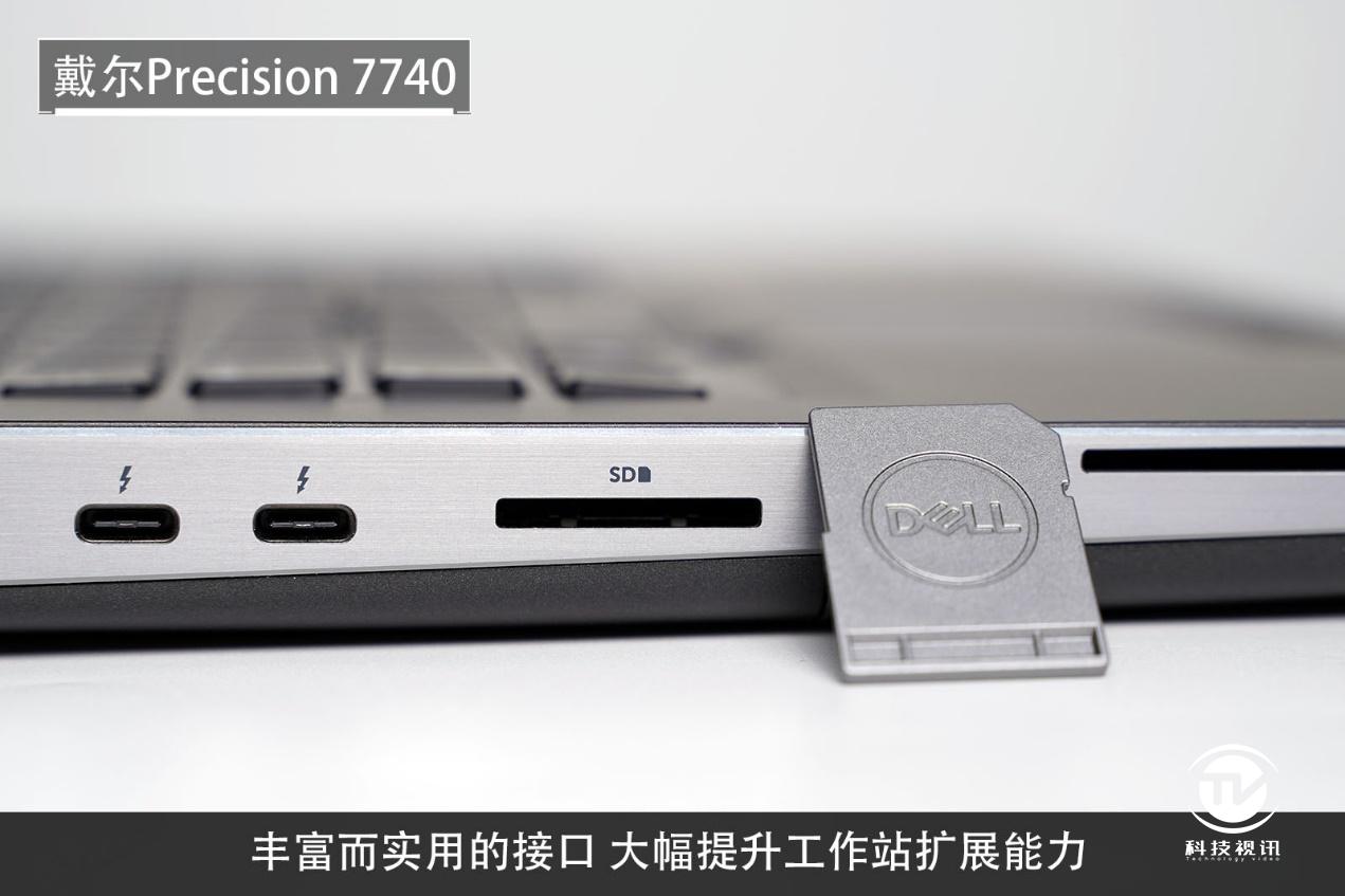 戴尔precision7560工作站,戴尔工作站precision3530评测