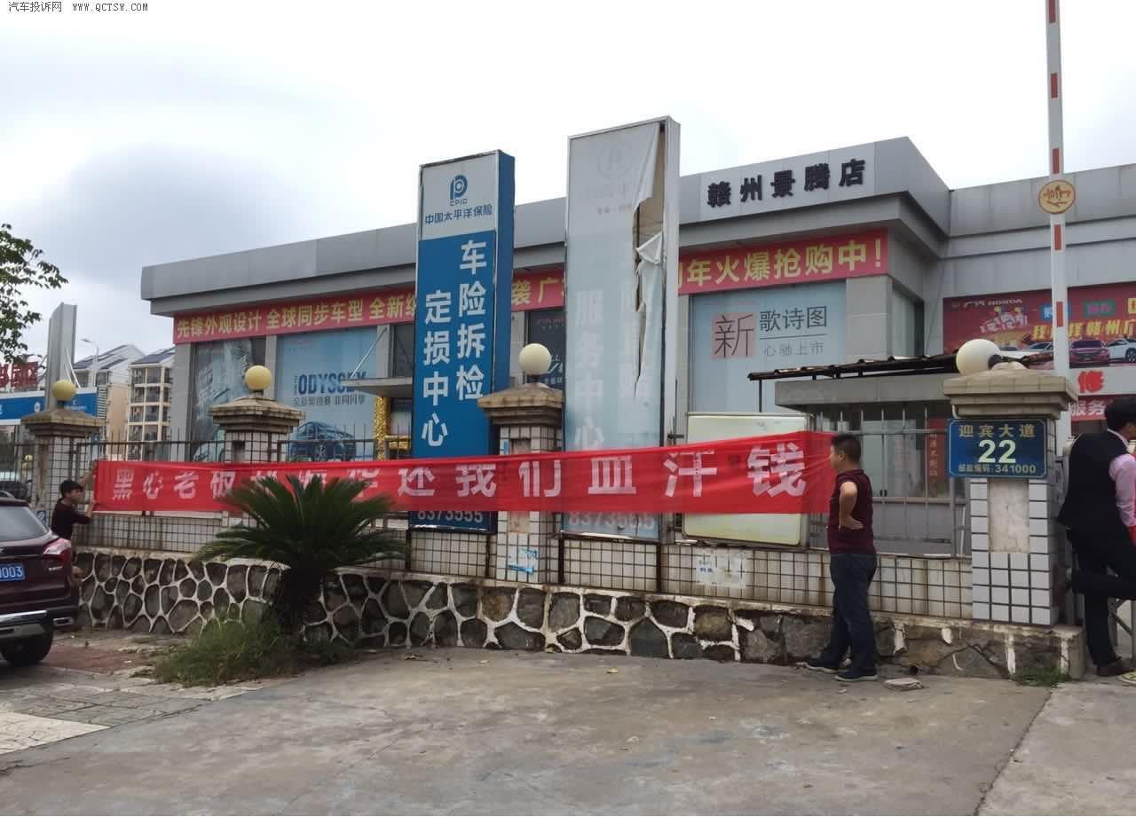 加价、亏损、躺赚、破产、退网、倒闭，4S店会被市场杀死吗？