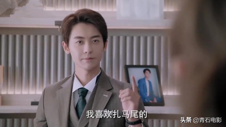 奈何boss完整版全集免费,奈何boss1-40集全免费