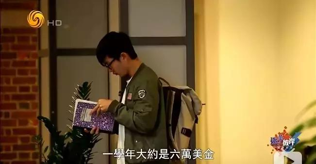 富二代每个月被逼着花钱怎么办,当富二代有一天变穷了