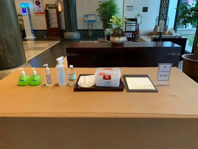 河北旅行社复工的最新通告,内蒙古旅行社复工的最新通告