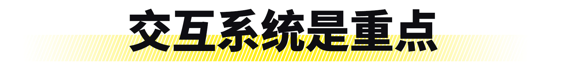福特福克斯active2021款试驾视频,全新一代福克斯active