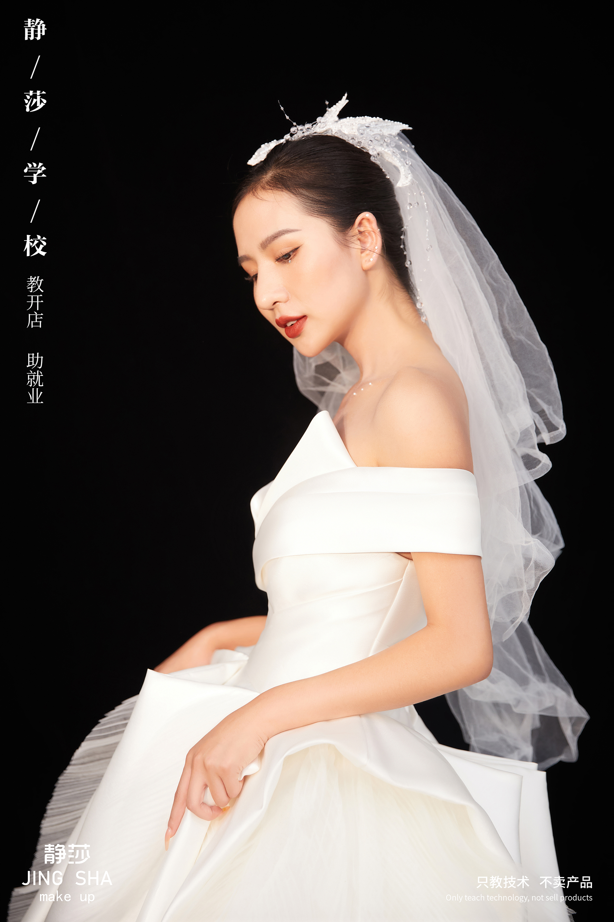 闈欒帋鍖栧閫犲瀷瀛︽牎鐩存挱,娆у紡涓撲笟鍖栧閫犲瀷鍩硅