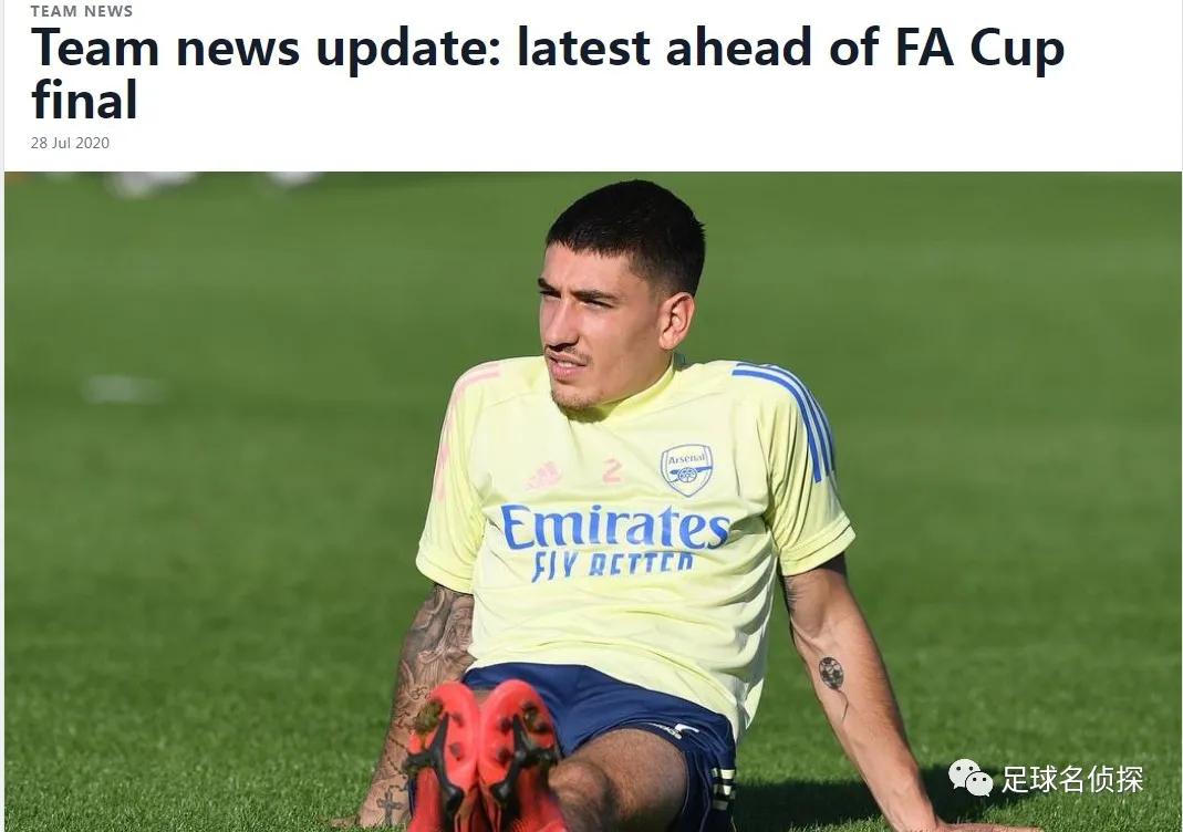 名记DO：阿森纳今夏又要开启大甩卖！传枪手准备纯现金报价托马斯