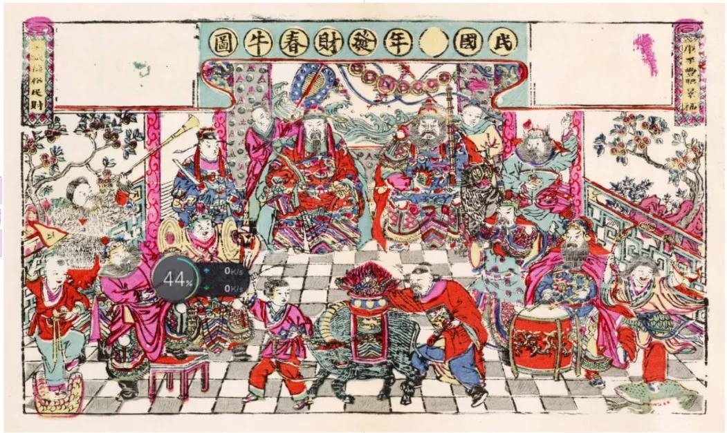 年画图片2024年画,50年60年70年80年年画画册图文