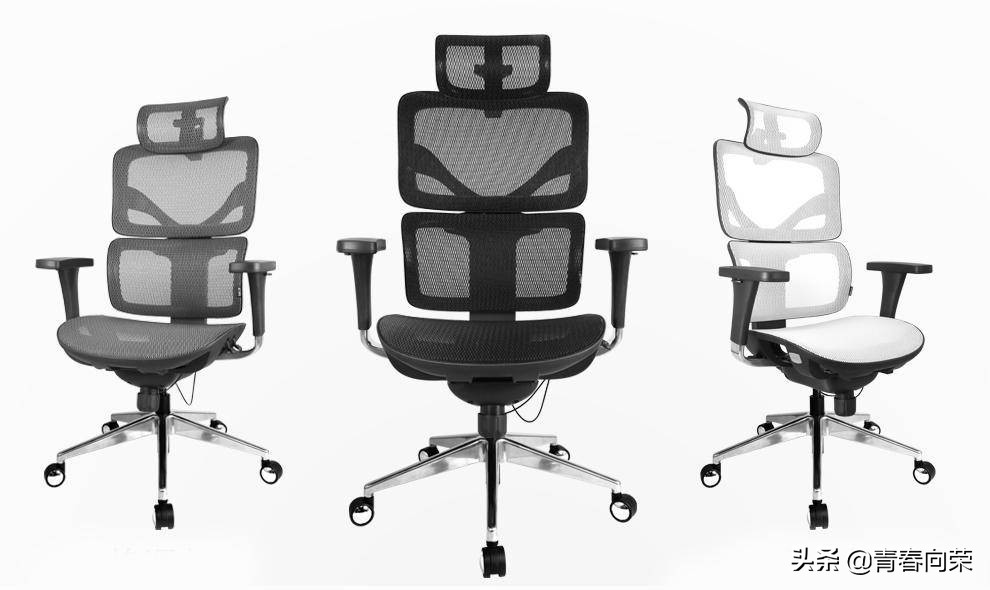 电脑椅子怎么选30元,电脑椅哪款好
