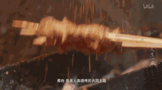 烧烤店的暴利行业,有多少人开烧烤店亏本