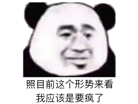 王者荣耀怎么联系客服让其封号,王者荣耀腾讯客服封号复审有用吗