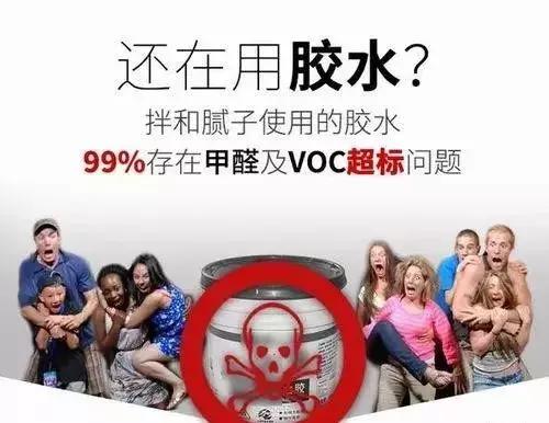 腻子粉有害物质怎么检测,腻子粉成分是什么有毒吗