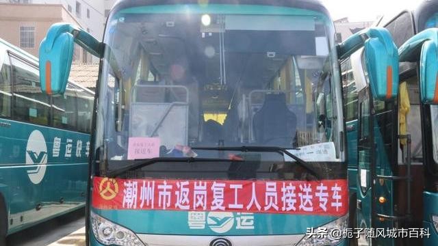 潮州市汽车客运站指哪个站,潮州长途汽车站是哪个