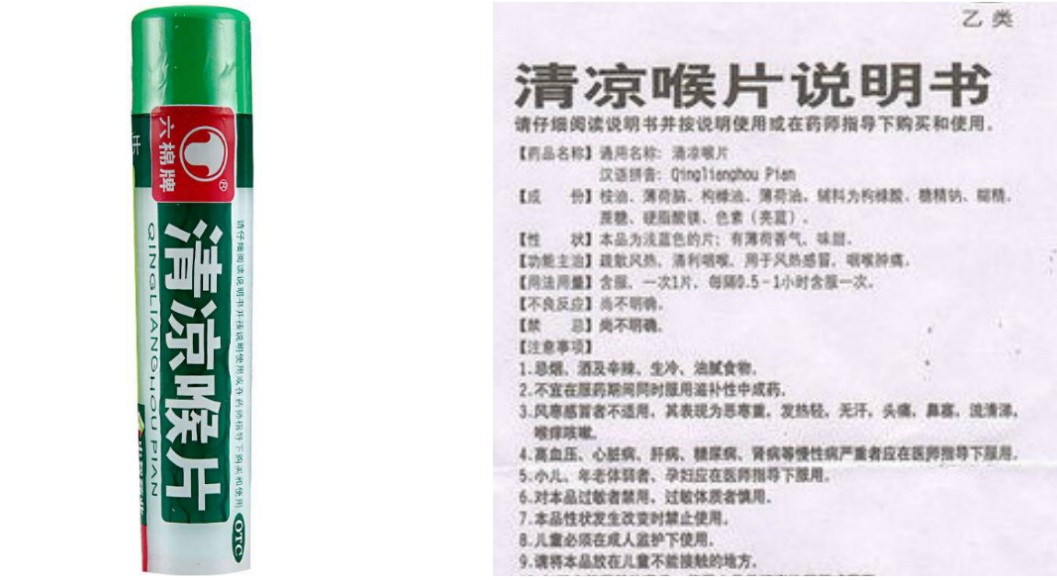 高温天气外出怎样预防中暑,高温如何预防中暑