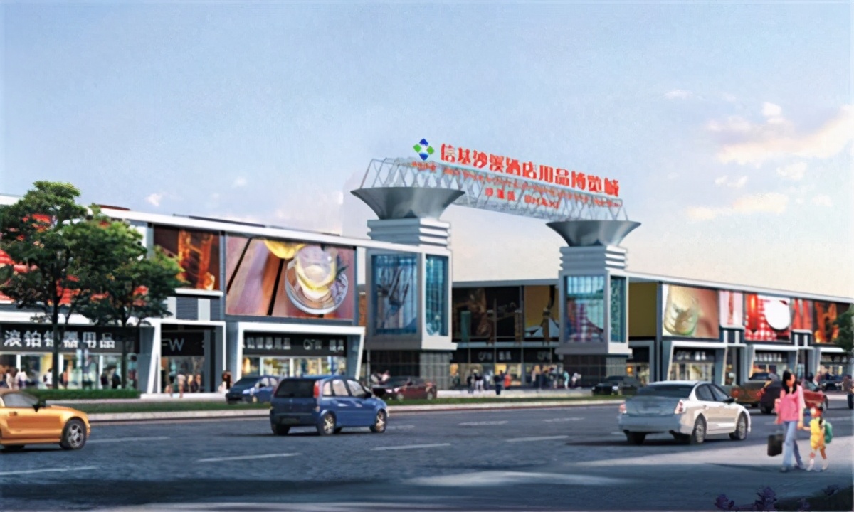 广州番禺酒店用品批发市场,广州酒店厨房用品批发市场