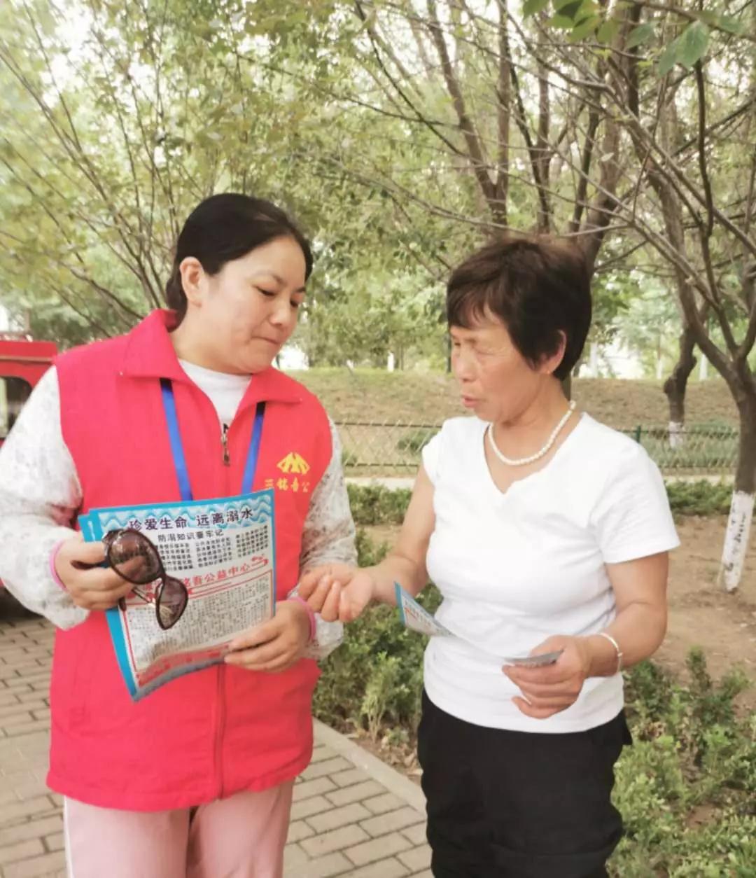 防溺水宣传教育活动美篇,团委暑期防溺水教育活动通知